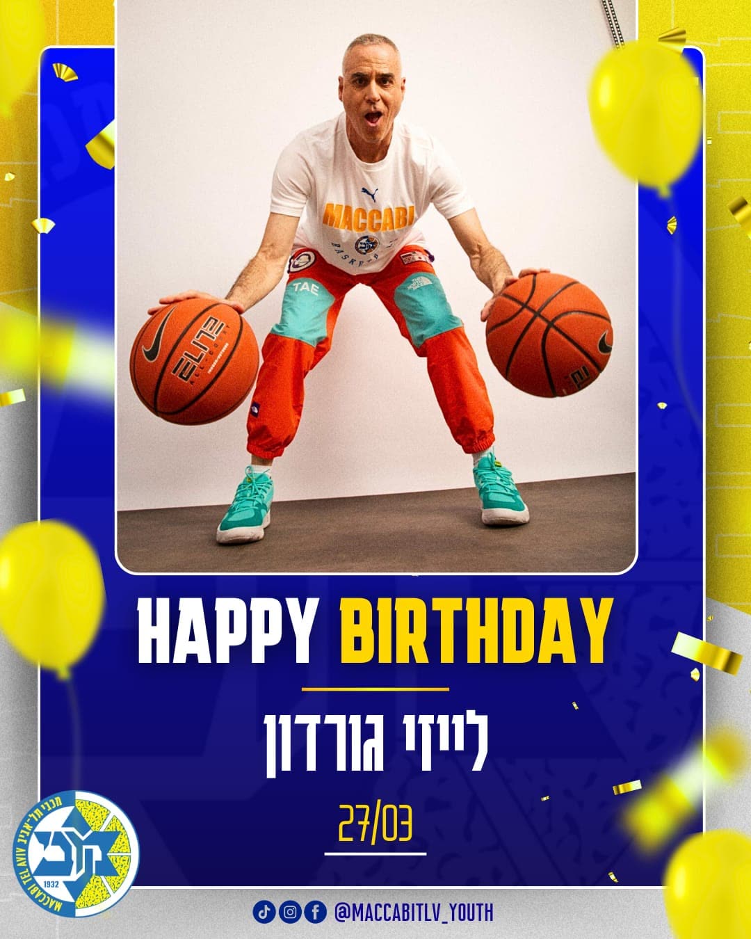 Still Maccabi — Lay Z Gordon